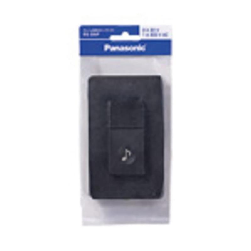 パナソニック(Panasonic) チャイム用押釦 ワイド 黒 EG335P