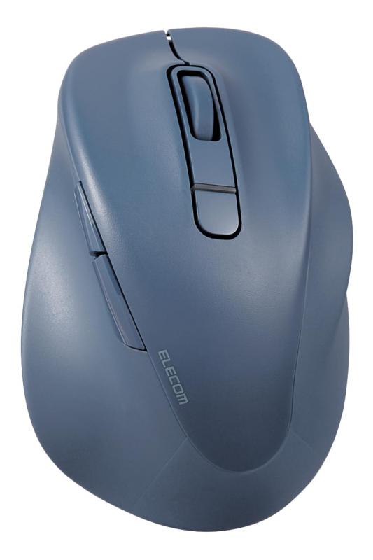 エレコム マウス ワイヤレスマウス EX-G Bluetooth 静音 XLサイズ 5ボタン マルチペアリング 「AskDoctors評価サービス」認証 抗菌 ブル