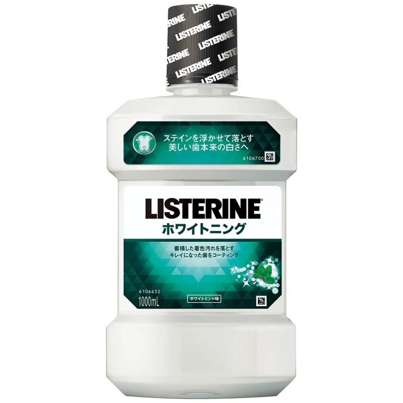 [化粧品] 薬用 リステリン マウスウォッシュ ホワイトニング 1000mL 3個セット