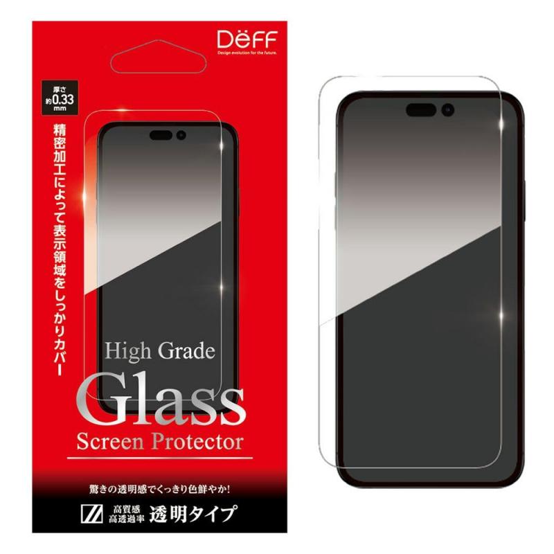 Deff ディーフ 透明 iPhone用 保護ガラスフィルム High Grade Glass Screen Protector (iPhone 15)