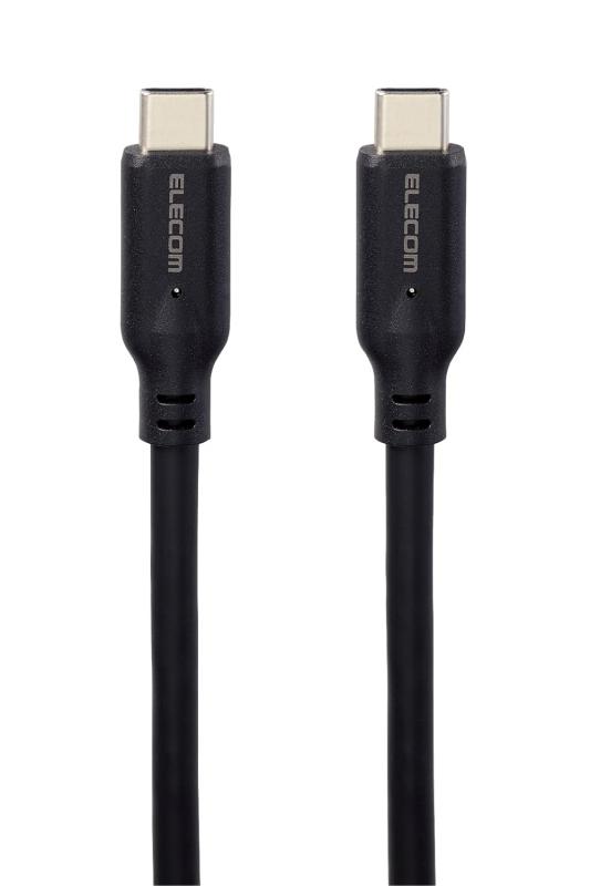 エレコム USB Type-C & Type-C ケーブル USB PD対応 100W 50cm ブラック MPA-CC1G05BK