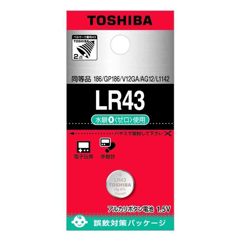 東芝(TOSHIBA) アルカリボタン電池 LR43 1ケ (同等品 186/GP186/V12GA/AG12/L1142) 誤飲対策パッケージ 電子玩具 歩数計 LR43EC