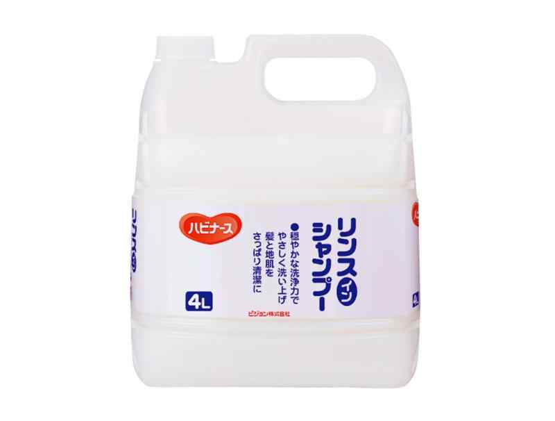 ピジョン リンスインシャンプー4L ハビナース 業務用 弱酸性 減容ボトル フローラルの香り 化粧品 日本製 1005650