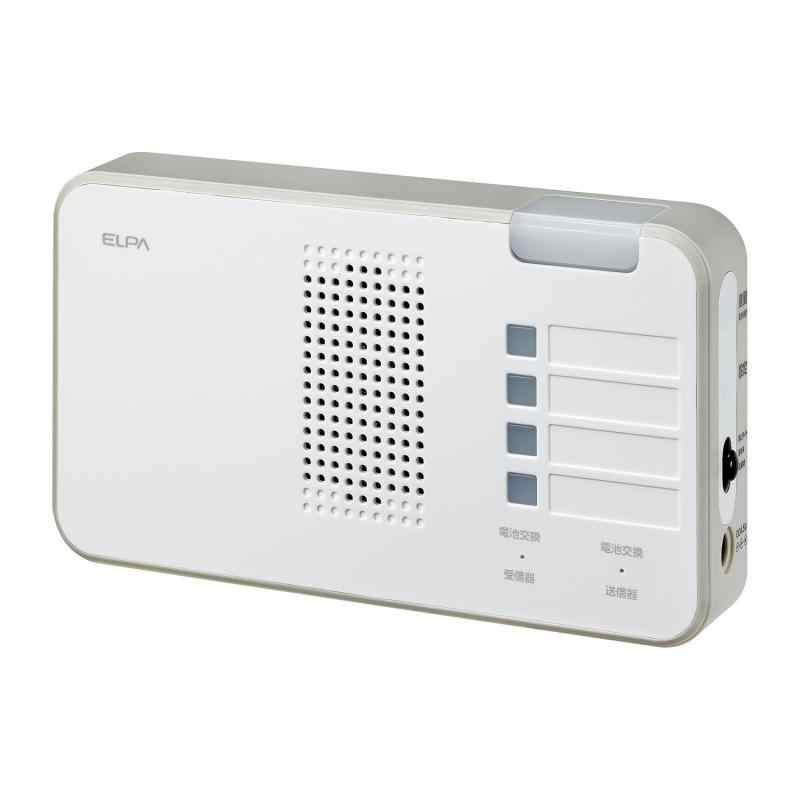 エルパ (ELPA) ワイヤレスチャイムランプ付き受信器 介護 オフィス 店舗 無線 配線不要 EWS-P52
