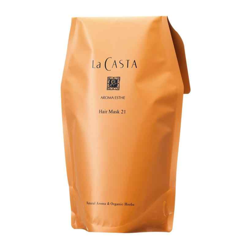 La CASTA (ラ・カスタ) アロマエステ ヘアマスク 21 ( ヘアトリートメント ) 【 傷んだ髪のケアに 】 植物の力で、毛先までサラサラうる