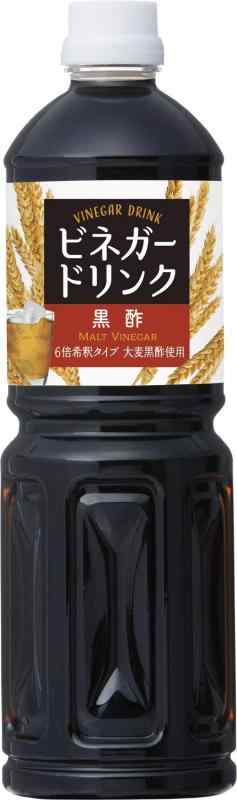 キユーピー醸造 ビネガードリンク 黒酢 1L ×2本
