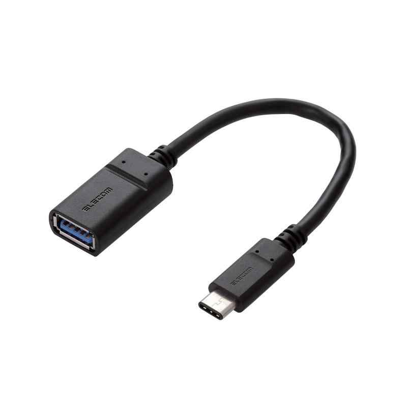 エレコム USBケーブル 充電・データ転送用 Type-C & USB3.1 Standard-A USB3.1 iPhone15対応 最大15W(5V/3A)の充電 最大5Gbpsのデータ転送