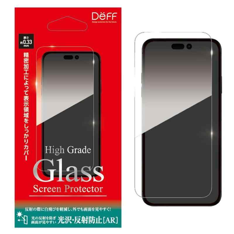 Deff ディーフ 光沢反射防止 iPhone用 保護ガラスフィルム High Grade Glass Screen Protector (iPhone 15Pro)