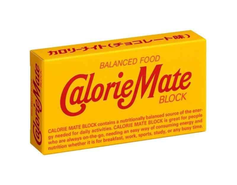 大塚製薬 カロリーメイト ブロック チョコレート 2本×20個