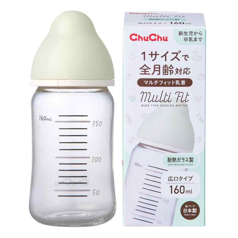 ChuChu（チュチュ） マルチフィット広口タイプ耐熱ガラス製哺乳びん 160mL 乳首 日本製 新生児 卒乳 全月齢