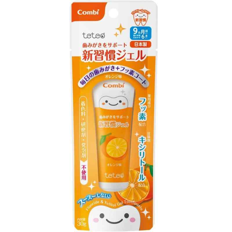 Combi(コンビ) テテオ 歯みがきサポート 新習慣ジェル オレンジ味