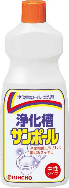 大日本除虫菊 浄化槽サンポール (マイナスイオン) トイレ洗剤 500ml