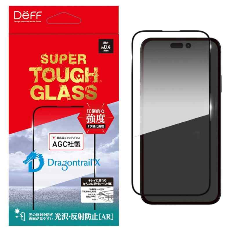 iPhone 15 / 15 Pro / 15 Pro Max 保護ガラスフィルム AGC DragonTrail X採用 SUPER TOUGH GLASS/Deff ディーフ (15 Pro Max用 光沢反射
