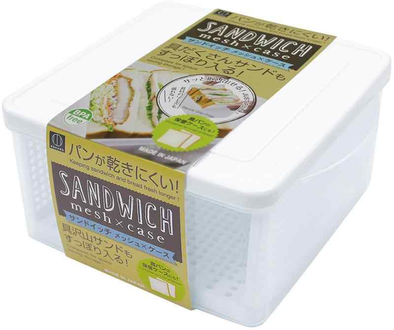 小久保工業所 小久保 保存容器 サンドイッチ メッシュ×ケース 使いやすい サッと取り出せる 乾きにくい まな板 食パン ピクニック ラン
