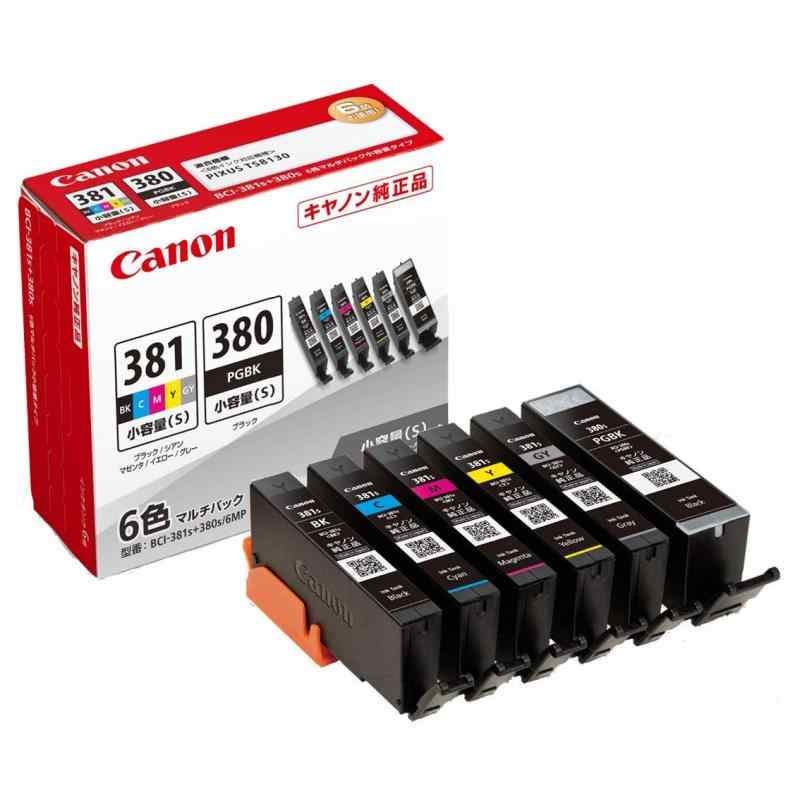 Canon 純正 インクカートリッジ (6色セット・小容量(BCI-381s+380s/6MP))