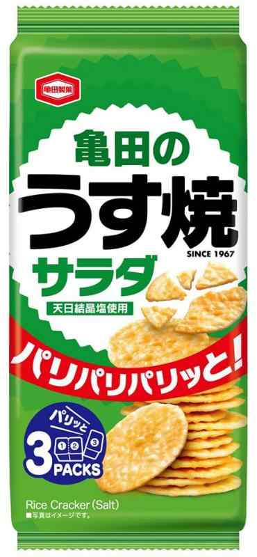 亀田製菓 亀田のうす焼サラダ 80g×12袋