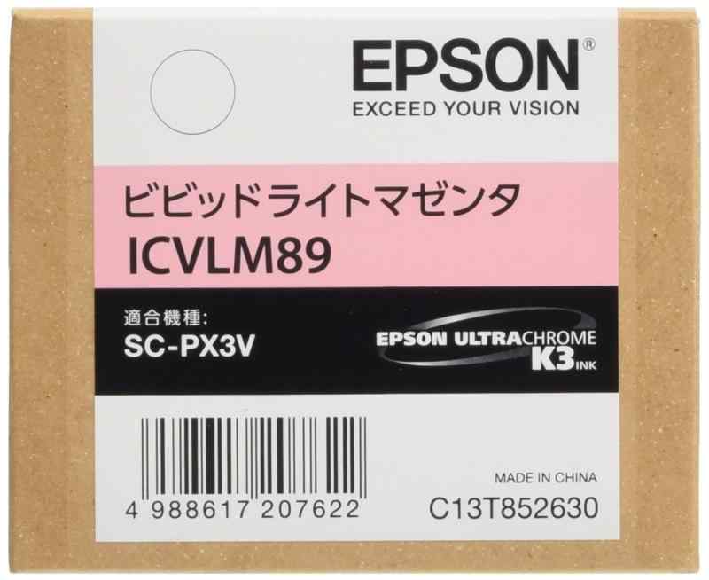 エプソン EPSON 純正インクカートリッジ ICVLM89 ビビットライトマゼンタ