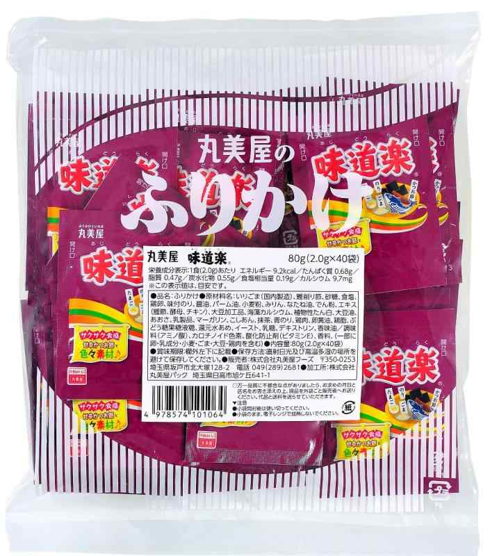 丸美屋フーズ ふりかけ 味道楽 業務用 (2.0g×40食入)