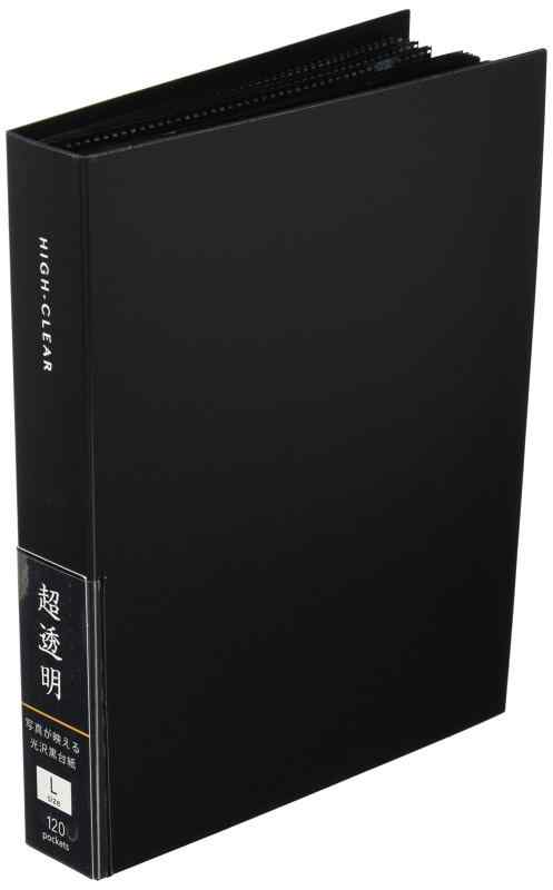 ナカバヤシ ファイル 超透明ポケットアルバム 黒台紙 L判 120枚 ブラック CTDP-L-120-D