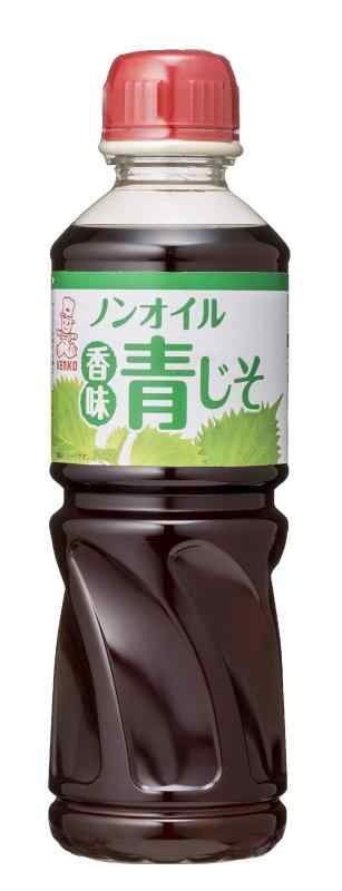 ケンコー(Kenko) マヨネーズ ノンオイル香味青じそ 500ml×3個