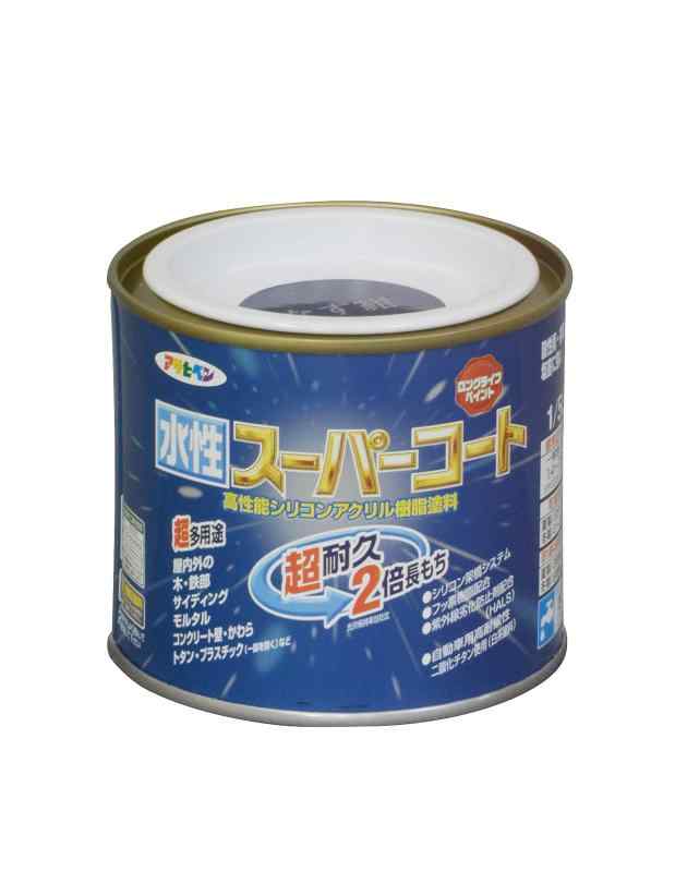 アサヒペン(Asahipen)水性スーパーコート (1/5L, なす紺)
