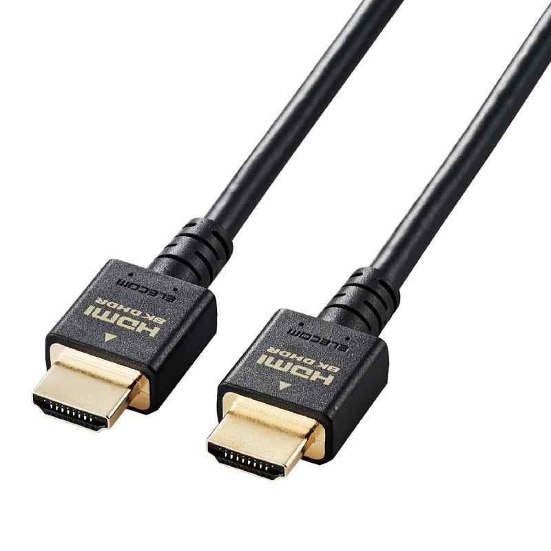 エレコム HDMI 2.1 ケーブル ウルトラハイスピード 1.5m 【Ultra High Speed HDMI Cable認証品】 8K(60Hz) 4K(120Hz) 48Gbps 超高速 【 P