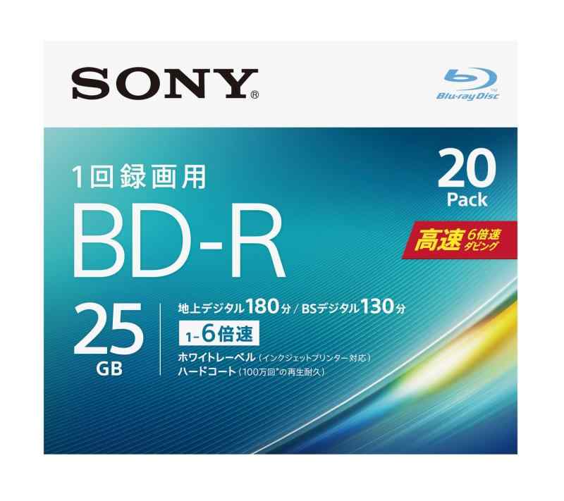 ソニー(SONY) ブルーレイディスク BD-R 25GB (1枚あたり地デジ約3時間) 1回録画用 20枚入り 6倍速ダビング対応 ケース無し 20BNR1VJPS6