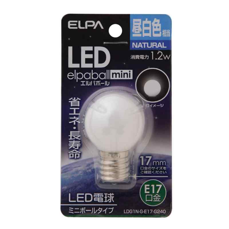 エルパ (ELPA) LED電球G30形 LED電球 照明 E17 100V 1.2W 昼白色 屋内用 LDG1N-G-E17-G240