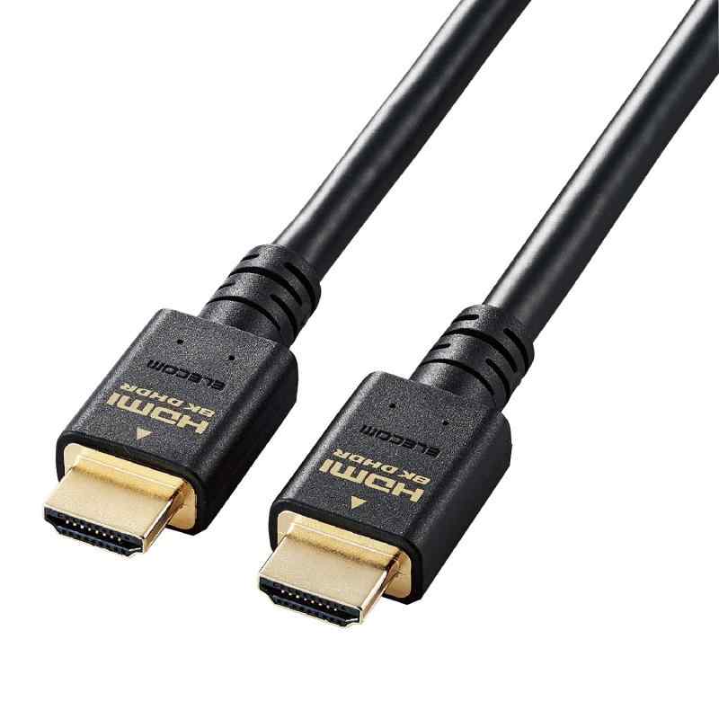 エレコム HDMI 2.1 ケーブル ウルトラハイスピード 5m 【Ultra High Speed HDMI Cable認証品】 8K(60Hz) 4K(120Hz) 48Gbps 超高速 【 PS5