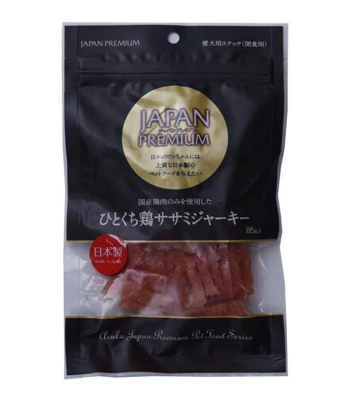 アスク ジャパンプレミアム ひとくち鶏 ササミジャーキー 85g (85グラム (x 1))