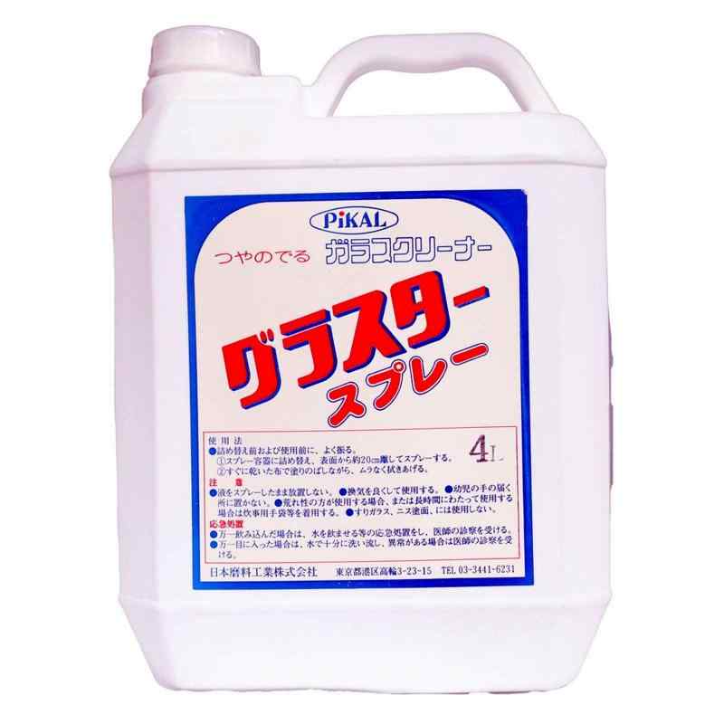 ピカール(Pikal) PiKAL [ 日本磨料工業 ] ガラスクリーナー グラスタースプレー 4L [HTRC3]