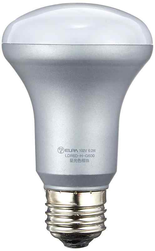 エルパ (ELPA) LED電球レフ形 LED電球 照明 485ｌｍ 昼光色相当 屋内用 LDR6D-H-G600