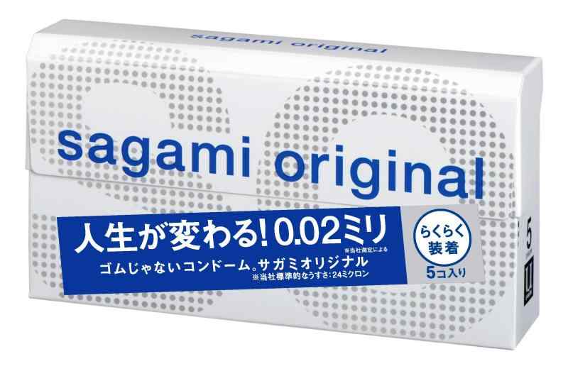 【単品】 サガミオリジナル002クイック コンドーム 薄型 ポリウレタン製 0.02ミリ 5個入