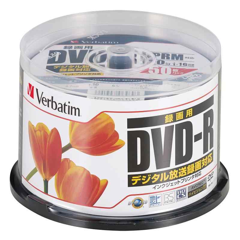 三菱ケミカルメディア DVD-R CPRM録画用120分 16倍速対応 50枚 法人用 VHR12JPP50