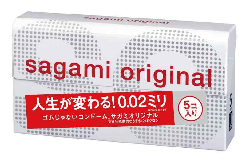 【単品】 サガミオリジナル002 コンドーム 薄型 ポリウレタン製 0.02ミリ 5個入
