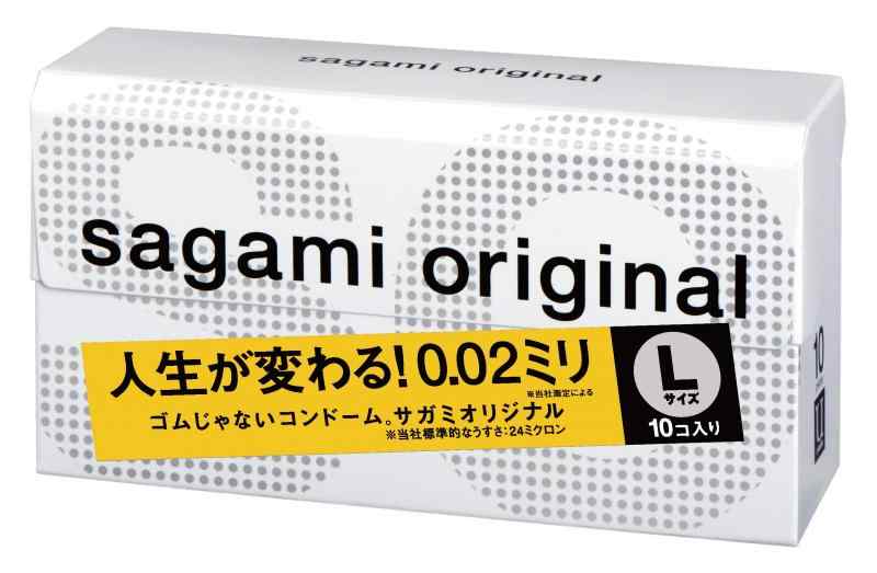 【単品】 サガミオリジナル002 コンドーム 薄型 ポリウレタン製 0.02ミリ Lサイズ 10個入