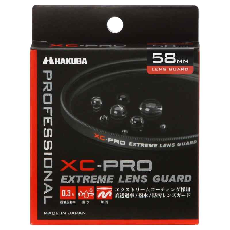 ハクバ HAKUBA 58mm レンズフィルター XC-PRO 高透過率 撥水防汚 薄枠 日本製 レンズ保護用 CF-XCPRLG58 月食 紅葉