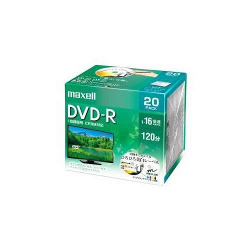 maxell 録画用 DVD-R 標準120分 16倍速 CPRM プリンタブルホワイト 20枚パック DRD120WPE.20S