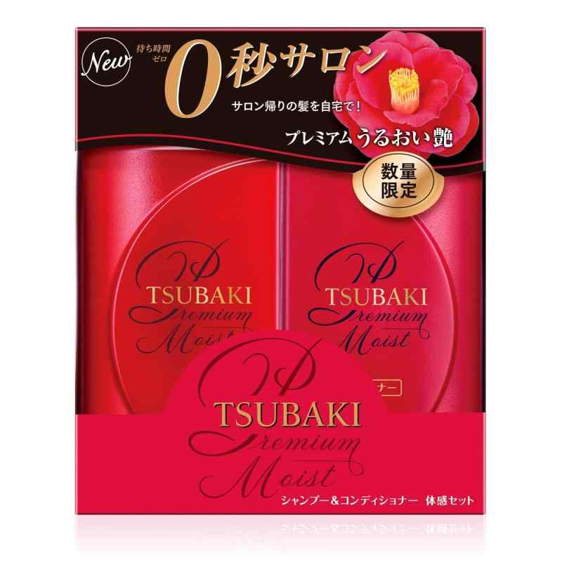 TSUBAKI(ツバキ) プレミアムモイスト 体感セット (シャンプー & コンディショナー) みずみずしいフローラルフルーティーの香り 2個アソート