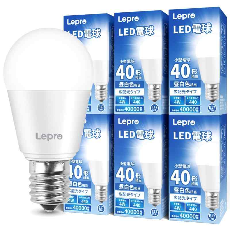 Lepro LED電球 E17 ミニクリプトン電球 40W形 440lm (昼白色)