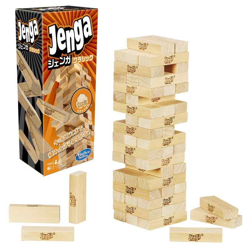 ジェンガ ゲーム JENGA 天然木使用のオリジナル ブロックゲーム スタッキングタワーゲーム 6才以上 プレイヤー人数1人以上 子供用パーテ
