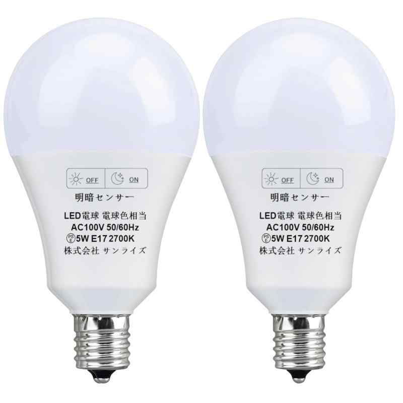 LED電球 明暗センサー電球 常夜灯 暗くなると自動で点灯 明るくなると自動で消灯（人体検知機能なし）75W形相当7W 750lm 電球色 非調光