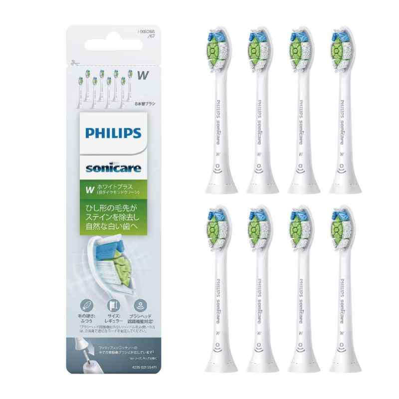 (正規品)フィリップス ソニッケアー 電動歯ブラシ 替えブラシ ステイン除去 W ホワイトプラス レギュラー ホワイト 8本 (24ヶ月分) HX606