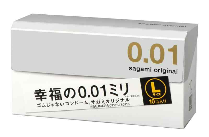 【単品】 サガミオリジナル001 コンドーム 薄型 ポリウレタン製 0.01ミリ Lサイズ 10個入