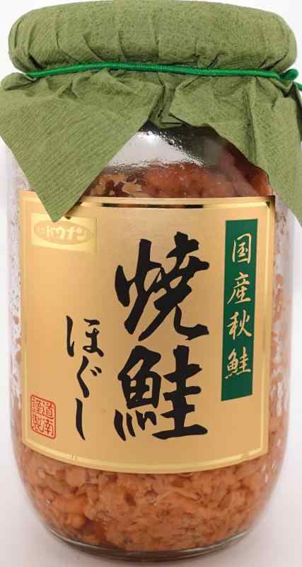 国産秋鮭焼鮭ほぐし 180g 瓶