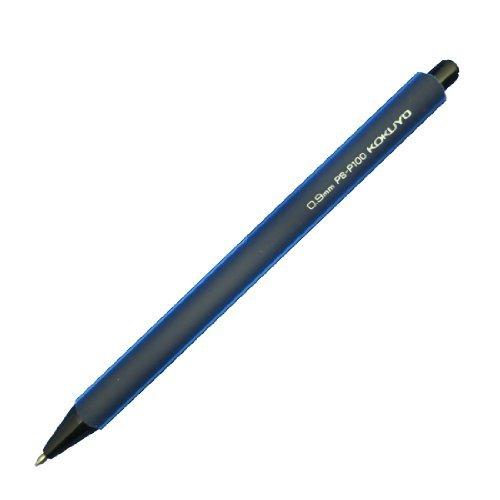 コクヨ 鉛筆シャープ 0.9mm ダークブルー PS-P100DB-1P 3個セット
