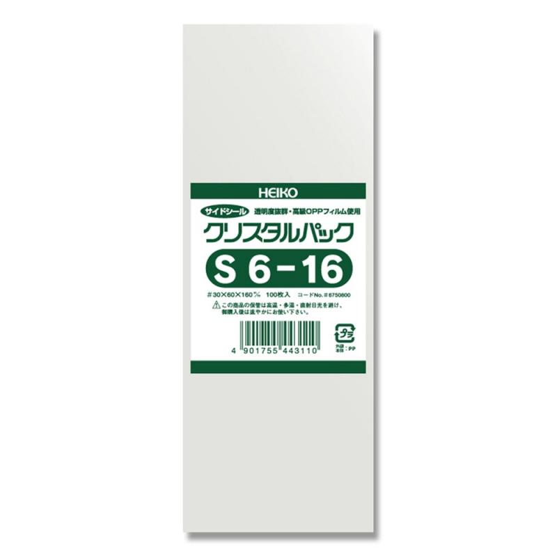 透明袋 OPPクリスタルパック S6-16 100枚入 サイズ:厚み0.03mm 幅6×高16cm