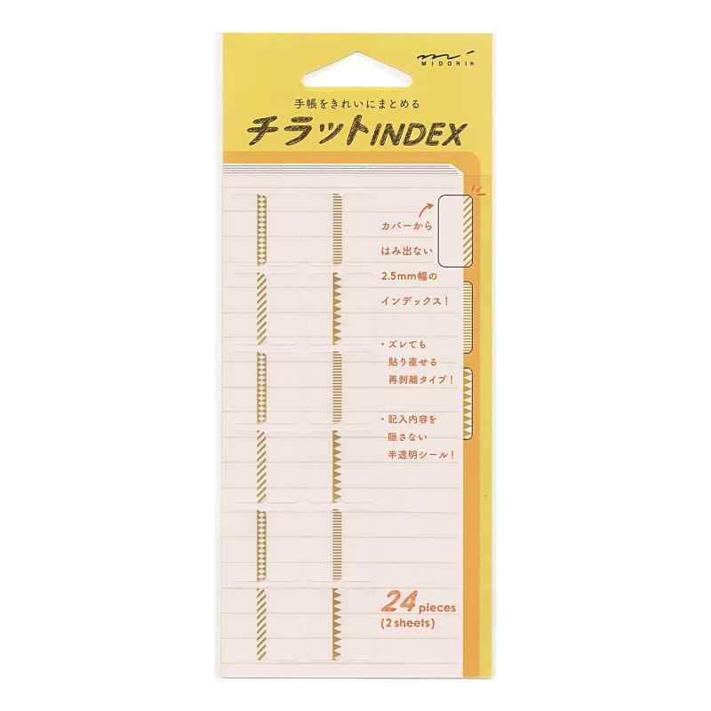 インデックスラベル チラットINDEX【パターン/金】手帳アクセサリー 82319-006