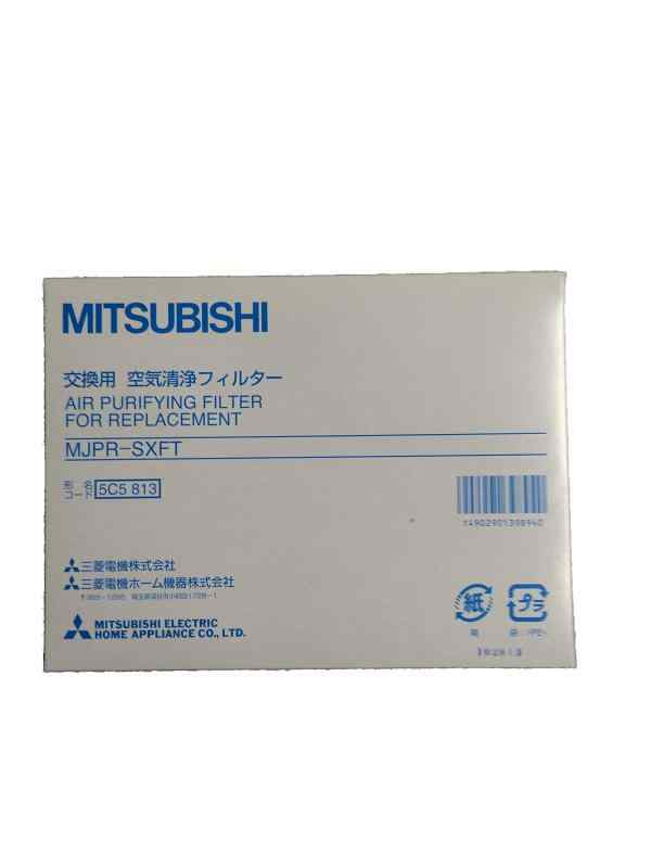 三菱電機(MITSUBISHI ELECTRIC) 除湿機 交換用 空気清浄フィルター MJPR-SXFT